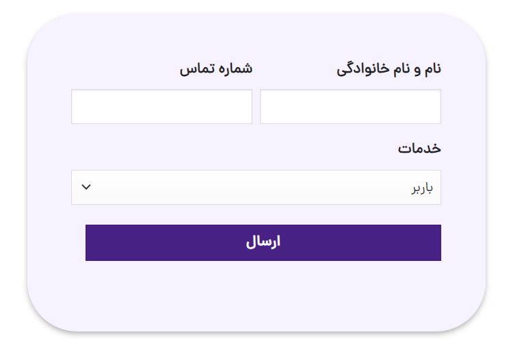 2024 04 10 14 12 04 Search